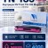 Картридж NV Print TN-135TM Пурпурный для принтеров Brother HL-4040CN/ 4050CDN/ 4070CDW/ DCP-9040CN/ 9042CDN/ 9045CDN/ MFC-9440CN/ 9450CDN/ 9840CDW, 4000 страниц