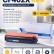 Картридж NV Print CF402X Желтый для принтеров HP LaserJet Color Pro M252dw/ M252n/ M274n/ M277dw/ M277n, 2300 страниц