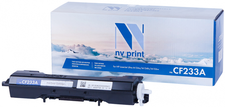 Картридж NV Print CF233A для принтеров HP LaserJet Ultra M134a/ M134fn/ M106w, 2300 страниц