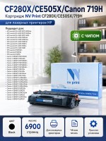 Картридж NV Print CF280X/CE505X/719H для принтеров HP LaserJet Pro MFP M425/ M401/ P2055 Canon LBP-6300dn, 6900 страниц