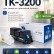 Картридж NV Print TK-3200 для принтеров Kyocera P3260dn/ M3860idn/ M3860idnf 40000 страниц