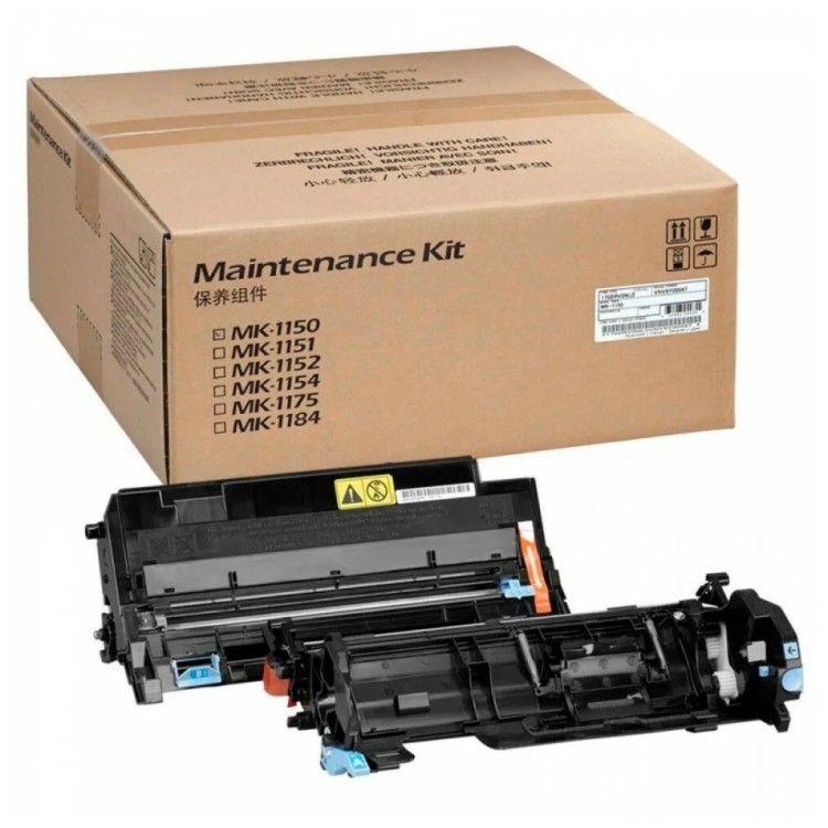 Комплект обслуживания NV Print MK-1150 для принтеров Kyocera M2135dn/ M2635dn/ M2735dw/ M2040dn (совместимый)