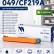Барабан NV Print 049/CF219A для принтеров HP LaserJet Pro M104a/ M104w/ M132a/ M132fn/ M132fw/ M132nw, 12000 страниц