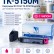 Картридж NV Print TK-5150M Пурпурный для принтеров Kyocera ECOSYS M6035cidn/ P6035cdn/ M6535cidn, 10000 страниц