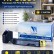 Картридж NV Print TK-5150Y Желтый для принтеров Kyocera ECOSYS M6035cidn/ P6035cdn/ M6535cidn, 10000 страниц