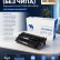 Картридж NV Print CF259X (БЕЗ ЧИПА) для принтеров HP LaserJet Pro  M304,  M404,  M428, 10000 страниц