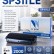 Картридж NV Print SP311LE для принтеров Ricoh SP-311DN/ 311DNw/ 311SFN/ 311SFMw, 2000 страниц Картридж NV Print SP311LE для принтеров Ricoh SP-311DN/ 311DNw/ 311SFN/ 311SFMw, 2000 страниц