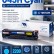 Картридж NV Print 045H Cyan для Canon i-SENSYS LBP611Cn/ LBP613Cdw/ MF631Cn/ MF633CDW/ MF635Cx , 2200 страниц Картридж NV Print 045H Cyan для Canon i-SENSYS LBP611Cn/ LBP613Cdw/ MF631Cn/ MF633CDW/ MF635Cx , 2200 страниц