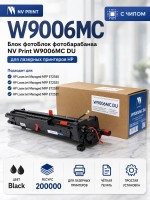 Блок фотобарабана NV Print W9006MC (NV-W9006MCDU) для HP LaserJet Managed E72540/ E72535/ E72530/ E72525, чёрный, 200000 стр.