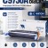 Картридж NV Print C9730A Черный для принтеров HP LaserJet Color 5500/ 5500dn/ 5500dtn/ 5500hdn/ 5500n/ 5550/ 5550dn/ 5550dtn/ 5550hdn/ 5550n, 13000 страниц Картридж NV Print C9730A Черный для принтеров HP LaserJet Color 5500/ 5500dn/ 5500dtn/ 5500hdn/ 5500n/ 5550/ 5550dn/ 5550dtn/ 5550hdn/ 5550n, 13000 страниц