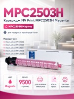 Картридж NV Print MPC2503H Пурпурный для принтеров Ricoh Aficio MPC2003/ MPC2004/ MPC2011/ MPC2503/ MPC2504, 9500 страниц