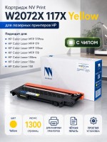 Картридж NV Print W2072X 117X Yellow для принтеров HP Color LJ 150/ 150A/ 150NW/ 178NW/ 179MFP 1300 страниц