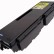 Бункер для отработанного тонера NV Print W9058MC для принтеров HP LJ E87640/ E887650/E87660 (совместимый)