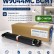 Блок фотобарабана NV Print W9044MC (NV-W9044MCBCMY DU) CMYK для HP LaserJet Managed E77822/ E77825/ E77830, цветной, 100000 стр.
