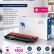 Картридж NV Print W2073X 117X Magenta для принтеров HP Color LJ 150/ 150A/ 150NW/ 178NW/ 179MFP 1300 страниц