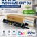 Блок фотобарабана NV Print W9055MC (NV-W9055MCCMYDU) CMY для HP LaserJet Managed E87640/ E87650/ E87660, цветной, 80000 стр.