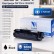 Картридж NV Print Q2612X для принтеров HP LaserJet M1005/ 1010/ 1012/ 1015/ 1020/ 1022/ M1319f/ 3015/ 3020/ 3030/ 3050/ 3050z, 3000 страниц Картридж NV Print Q2612X для принтеров HP LaserJet M1005/ 1010/ 1012/ 1015/ 1020/ 1022/ M1319f/ 3015/ 3020/ 3030/ 3050/ 3050z, 3000 страниц