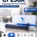 Картридж NV Print CF256X для принтеров HP LaserJet M436n/ M436nda, 12300 страниц Картридж NV Print CF256X для принтеров HP LaserJet M436n/ M436nda, 12300 страниц