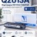 Картридж NV Print Q2613A для принтеров HP LaserJet 1300/ 1300n, 2500 страниц