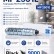 Картридж NV Print Aficio MP 2501E для принтеров Ricoh Aficio MP-2001/ MP2001L/ MP2001SP/ MP2501L/ MP2501SP, 9000 страниц