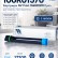 Картридж NV Print 106R01570 Голубой для принтеров Xerox Phaser 7800, 17200 страниц Картридж NV Print 106R01570 Голубой для принтеров Xerox Phaser 7800, 17200 страниц