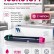 Картридж NV Print 106R01571 Пурпурный для принтеров Xerox Phaser 7800, 17200 страниц
