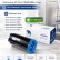 Тонер-картридж NVP совместимый NV-106R03884 Cyan для Xerox VersaLink C500/C500N/C500DN/C505/C505S/C505X (9000k)