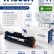 Картридж NV Print W1500A (NV-W1500A) для HP LaserJet M111a/ M111w/ M141a/ M141w, чёрный, 980 стр.