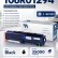 Картридж NV Print 106R01294 для принтеров Xerox Phaser 5550, 35000 страниц Картридж NV Print 106R01294 для принтеров Xerox Phaser 5550, 35000 страниц