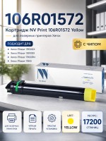 Картридж NV Print 106R01572 Желтый для принтеров Xerox Phaser 7800, 17200 страниц