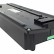 Бункер для отработанного тонера NV Print D2426400 для принтеров Ricoh MP C2003/ C2004/ C2503/ C2504/ C3003/ C3004/ C3503 (совместимый)