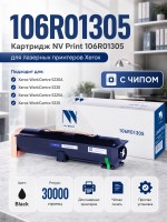 Картридж NV Print 106R01305 для принтеров Xerox WorkCentre 5225/ 5230, 30000 страниц