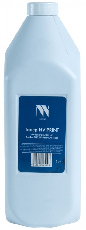 Тонер NV Print для принтеров Brother TN2240, Premium, 1кг