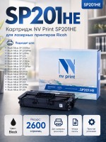 Картридж NV Print SP201HE для принтеров Ricoh SP211/ SP213/ SP220, 2600 страниц