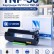 Тонер картридж NV Print TNP-36 для принтеров Konica Minolta 3300P, 10000 страниц Тонер картридж NV Print TNP-36 для принтеров Konica Minolta 3300P, 10000 страниц