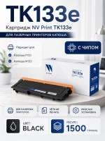 Картридж NV Print TK133e (NV-TK133e) для Катюша P133/ M133, чёрный, 1500 стр.