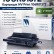 Картридж NV Print 106R01372 для принтеров Xerox Phaser 3600, 20000 страниц