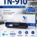 Картридж NV Print TN-910 Cyan для принтеров Brother HL-L9310/ MFC-L9570CDW/ MFC-L9570/ MFC-L9570CDWR , 9000 страниц