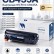 Картридж NV Print CB435A для принтеров HP LaserJet P1005/ P1006, 1500 страниц Картридж NV Print CB435A для принтеров HP LaserJet P1005/ P1006, 1500 страниц