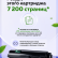 Картридж NV Print TK-1170 для принтеров Kyocera ECOSYS M2040dn/ M2540dn/ M2640idw, 7200 страниц Картридж NV Print TK-1170 для принтеров Kyocera ECOSYS M2040dn/ M2540dn/ M2640idw, 7200 страниц