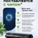 Картридж NV Print TK-1170 для принтеров Kyocera ECOSYS M2040dn/ M2540dn/ M2640idw, 7200 страниц Картридж NV Print TK-1170 для принтеров Kyocera ECOSYS M2040dn/ M2540dn/ M2640idw, 7200 страниц