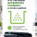 Картридж NV Print TK-1170 для принтеров Kyocera ECOSYS M2040dn/ M2540dn/ M2640idw, 7200 страниц Картридж NV Print TK-1170 для принтеров Kyocera ECOSYS M2040dn/ M2540dn/ M2640idw, 7200 страниц