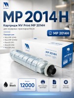 Картридж NV Print MP 2014H для принтеров Ricoh MP-2014D/ 2014AD, 12000 страниц