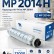 Картридж NV Print MP 2014H для принтеров Ricoh MP-2014D/ 2014AD, 12000 страниц