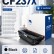 Картридж NV Print CF237X для HP LaserJet Enterprise M608dn/ M608n/ M608x/ M609dn/ M609x/ M631h/ M631dn/ M631z/ M632z/ M632h/ M632fht, 25000 страниц