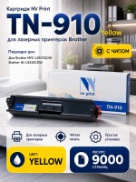 Картридж NV Print TN-910 Yellow для принтеров Brother HL-L9310/ MFC-L9570CDW/ MFC-L9570/ MFC-L9570CDWR, 9000 страниц