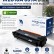 Картридж NV Print HP W2010A (659A) (NV-W2010A-659A-Bk) для HP Color LaserJet Enterprise M856/ M776/ M776z, чёрный, 16000 стр. Картридж NV Print HP W2010A (659A) (NV-W2010A-659A-Bk) для HP Color LaserJet Enterprise M856/ M776/ M776z, чёрный, 16000 стр.