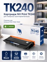 Картридж NV Print TK240 (NV-TK240) для Катюша P140/ M140/ M240, чёрный, 3000 стр.