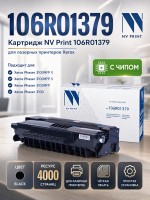 Картридж NV Print 106R01379 для принтеров Xerox Phaser 3100MFP, 4000 страниц