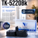 Картридж NV Print TK-5220Bk Черный для принтеров Kyocera ECOSYS P5021cdw/ P5021cdn/ M5521cdw/ M5521cdn, 1200 страниц